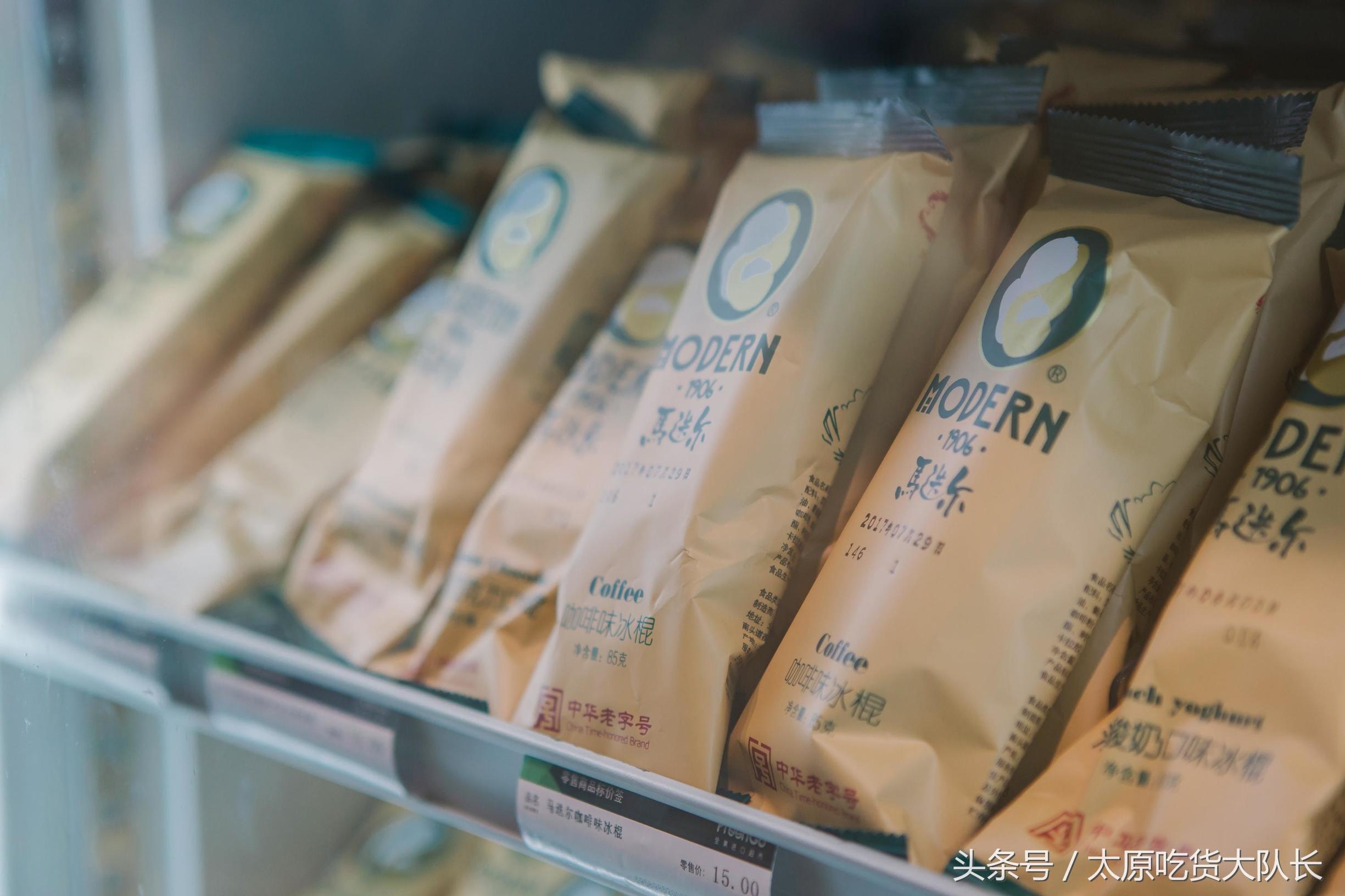 探店日本超市,探店超市价格