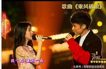 2018年观看春节联欢晚会的感受,2018年央视春节联欢晚会全部回放