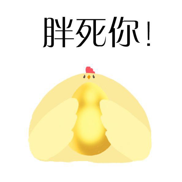 刚到大年初一，我就拿了个钻石大礼！