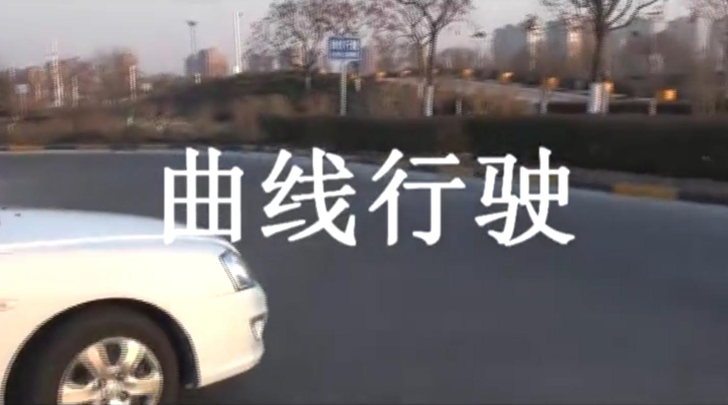 科目二踩离合器脚软得发抖,考驾照科目二为什么脚发抖