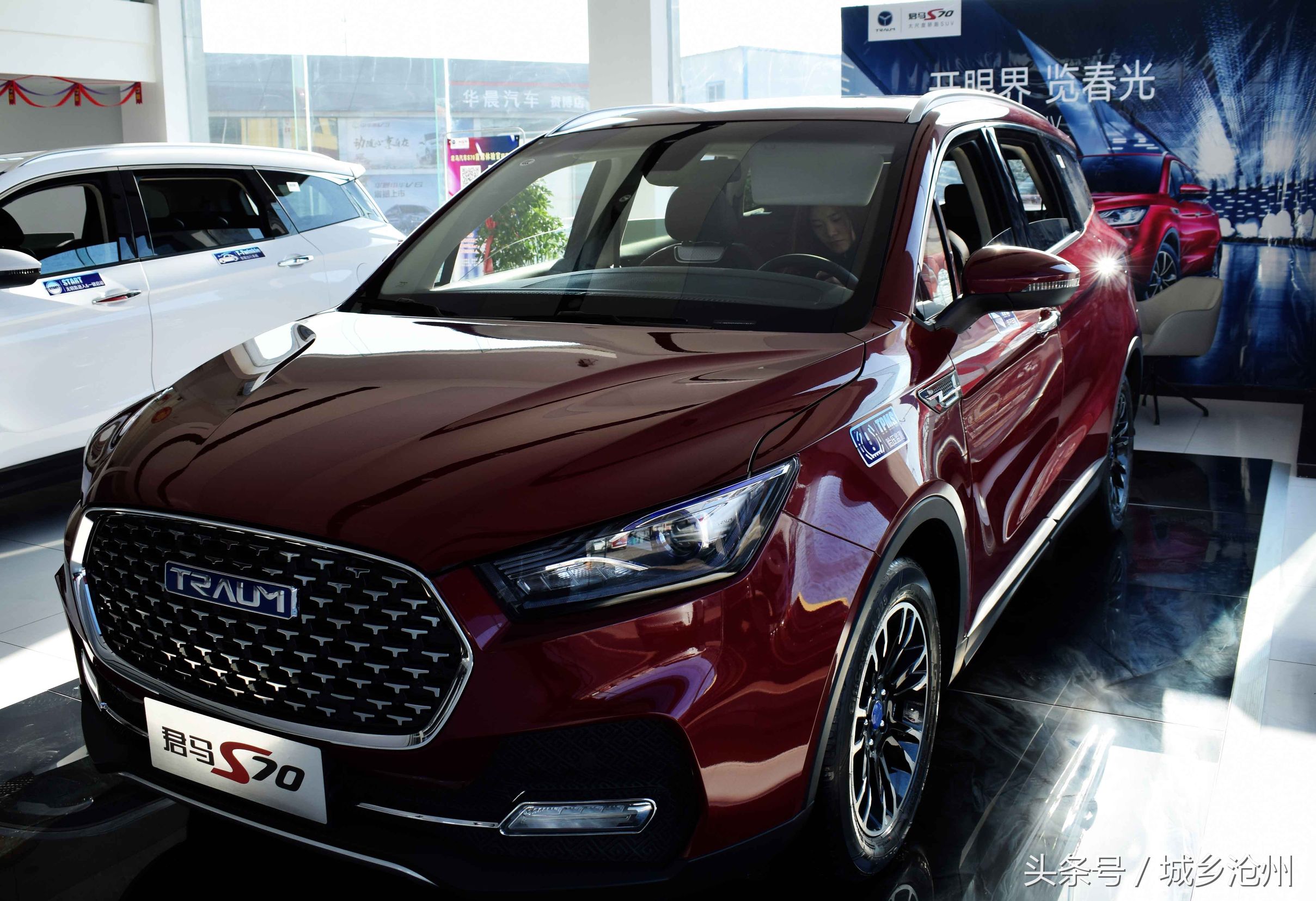 什么马？——“君马”——君马汽车到店实拍