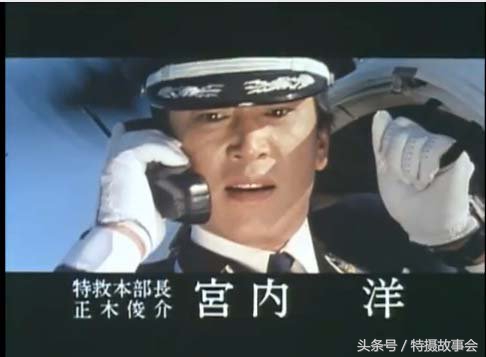 另类特摄剧,另类特摄