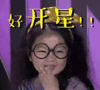 春节广州景点,广州特惠旅游景点推荐