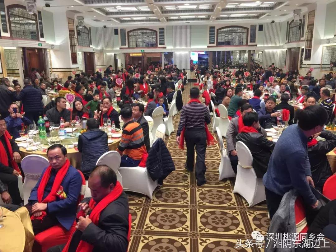 郭氏宗亲大会视频,何氏宗亲大会完整视频