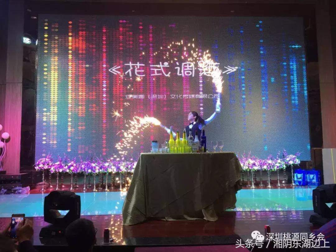 郭氏宗亲大会视频,何氏宗亲大会完整视频