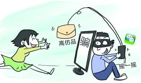 微商卖母婴产品的是正品么,微商宝贝靠谱吗