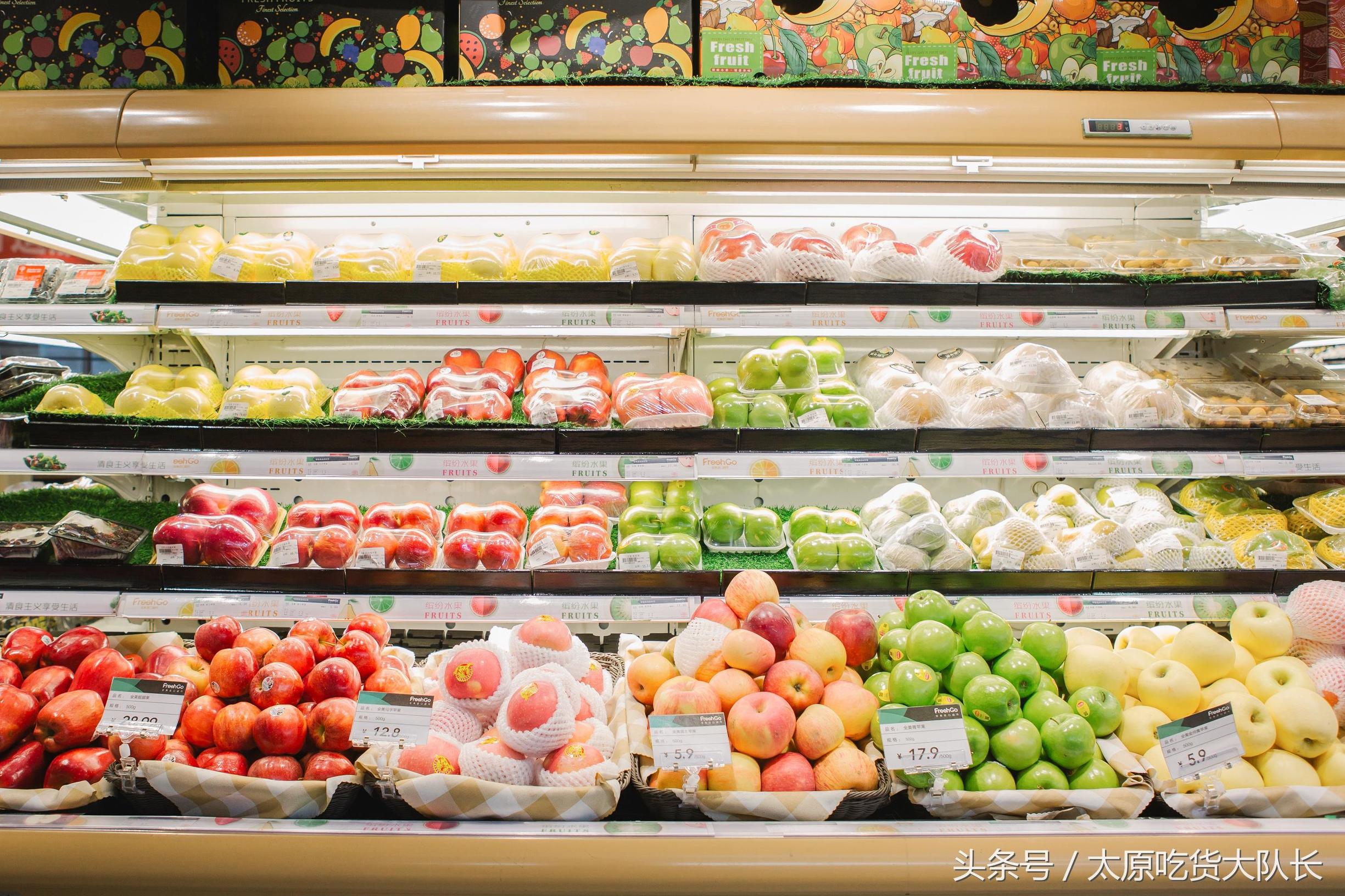 探店日本超市,探店超市价格