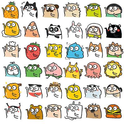 2018春晚那英王菲再度合作,春晚王菲那英节目播放了吗