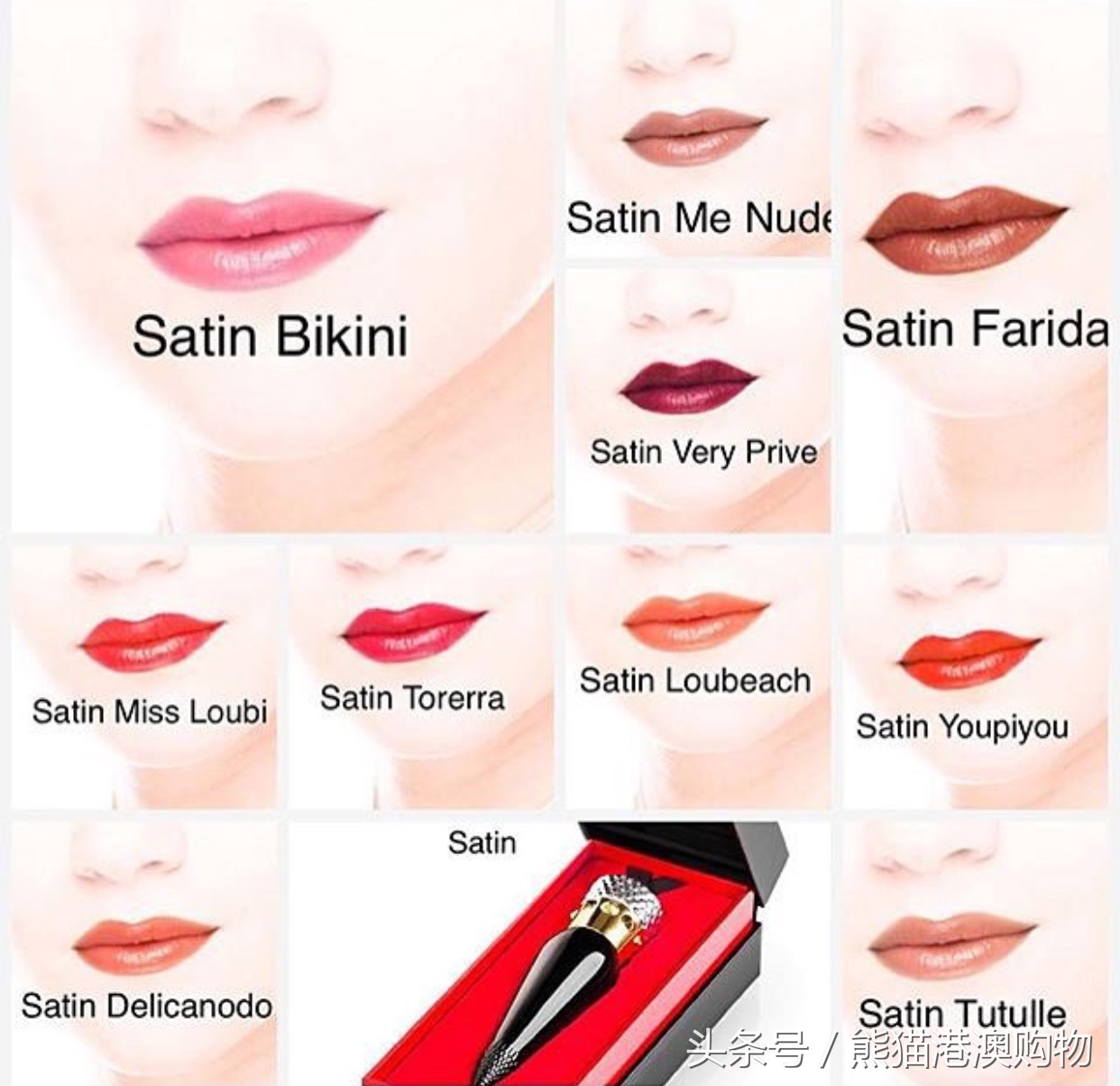 christianlouboutin口红偏粉一点,christianlouboutin是什么品牌