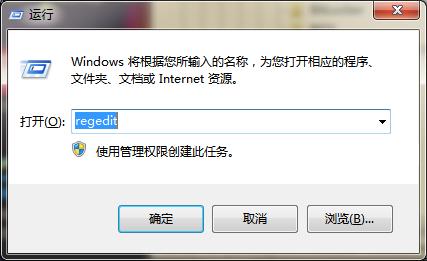 好看的登录背景图,给电脑换高清壁纸