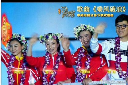 2018年观看春节联欢晚会的感受,2018年央视春节联欢晚会全部回放