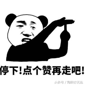 狗年新时尚，国际大牌为迎合中国市场，都出了些什么看不懂的时尚