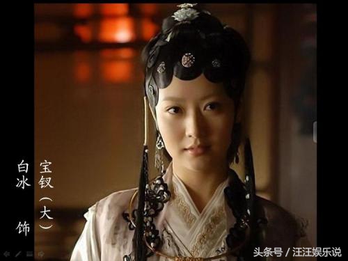 胡歌和四美,胡歌和京城四美的关系