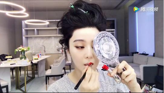 明星美妆博主范冰冰资料,怎么关注范冰冰的美妆博主号