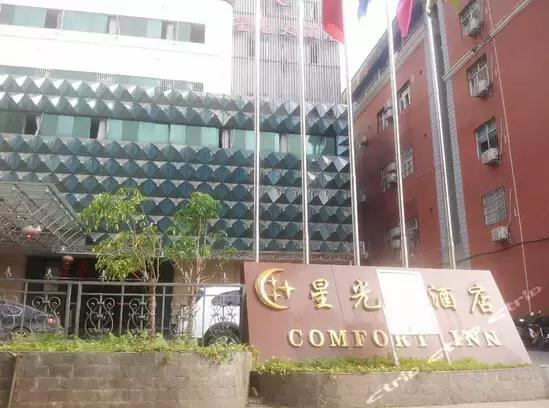 过年去河口旅游攻略,中越边境旅游攻略