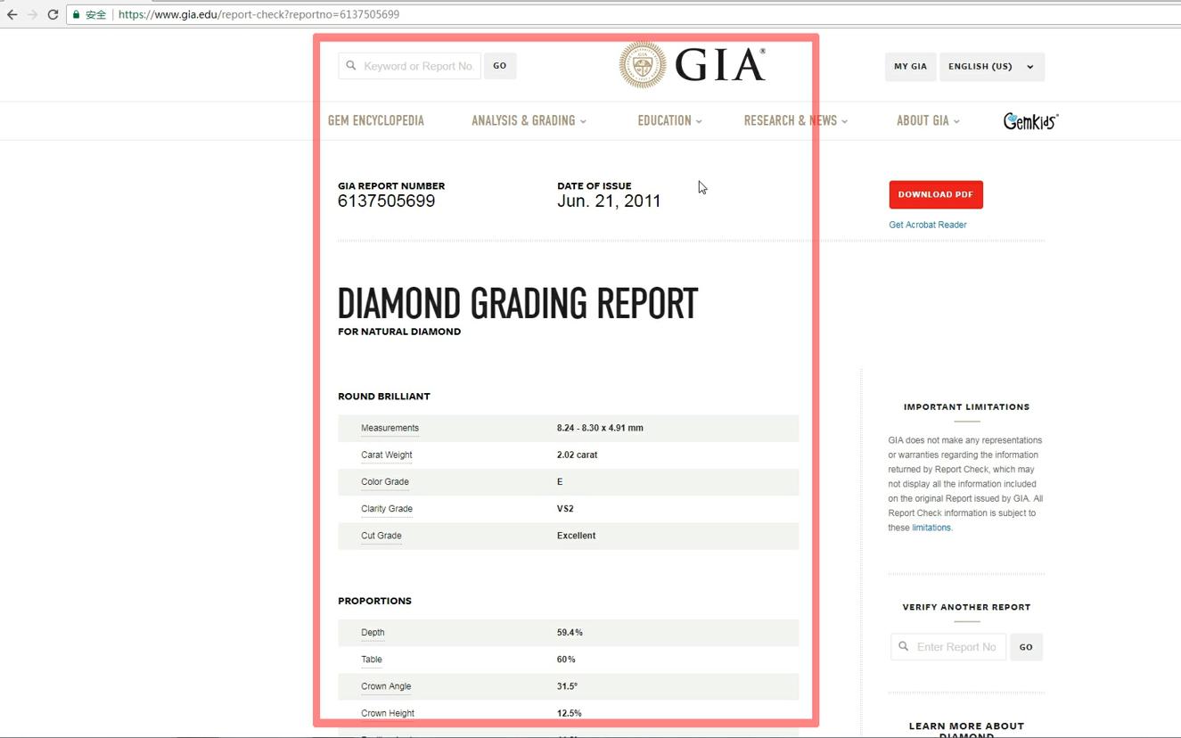 怎样识别s925钻戒的钻石真假,如何辨别钻石真假最简单的方法