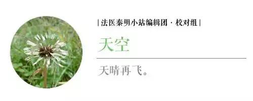 43名男生约2位女同学，骗她们喝“饮料”，之后的事情让人齿寒