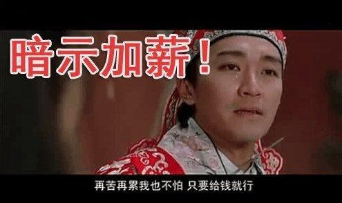 狗年限定返场1788,王者荣耀鼠年限定皮肤1元购