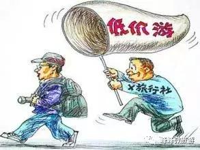 低价港澳游五天四夜行程,低价港澳游旅行团