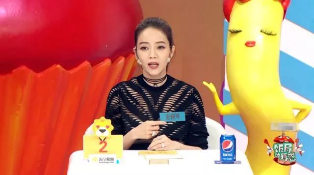 杜海涛念错金主银行名后怎么样了,杜海涛叫错金主名字视频