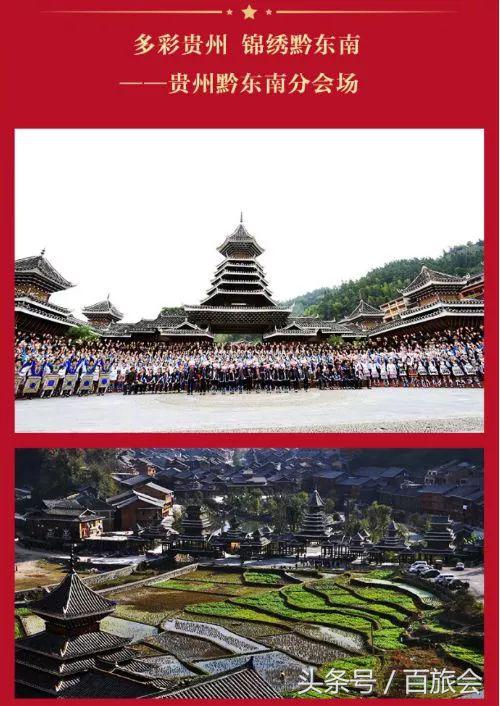 2018春晚那英王菲再度合作,春晚王菲那英节目播放了吗