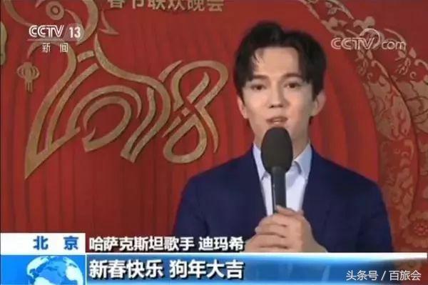 2018春晚那英王菲再度合作,春晚王菲那英节目播放了吗