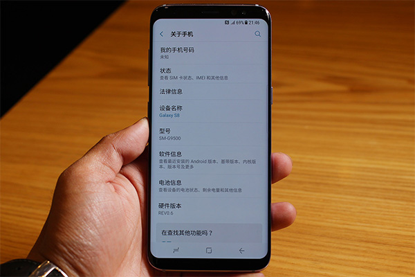 三星系统更新已暂停怎么消除通知,三星取消系统更新预约