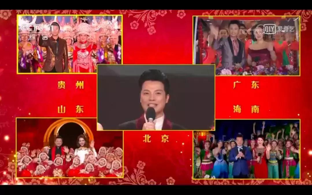 狗年春晚4个女艺人3个整容，春晚这瓶卸妆油真是太强了