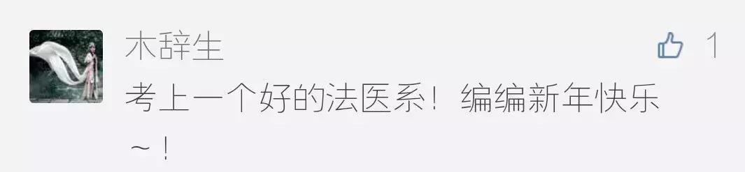 吐真剂可靠吗,吐真剂中文