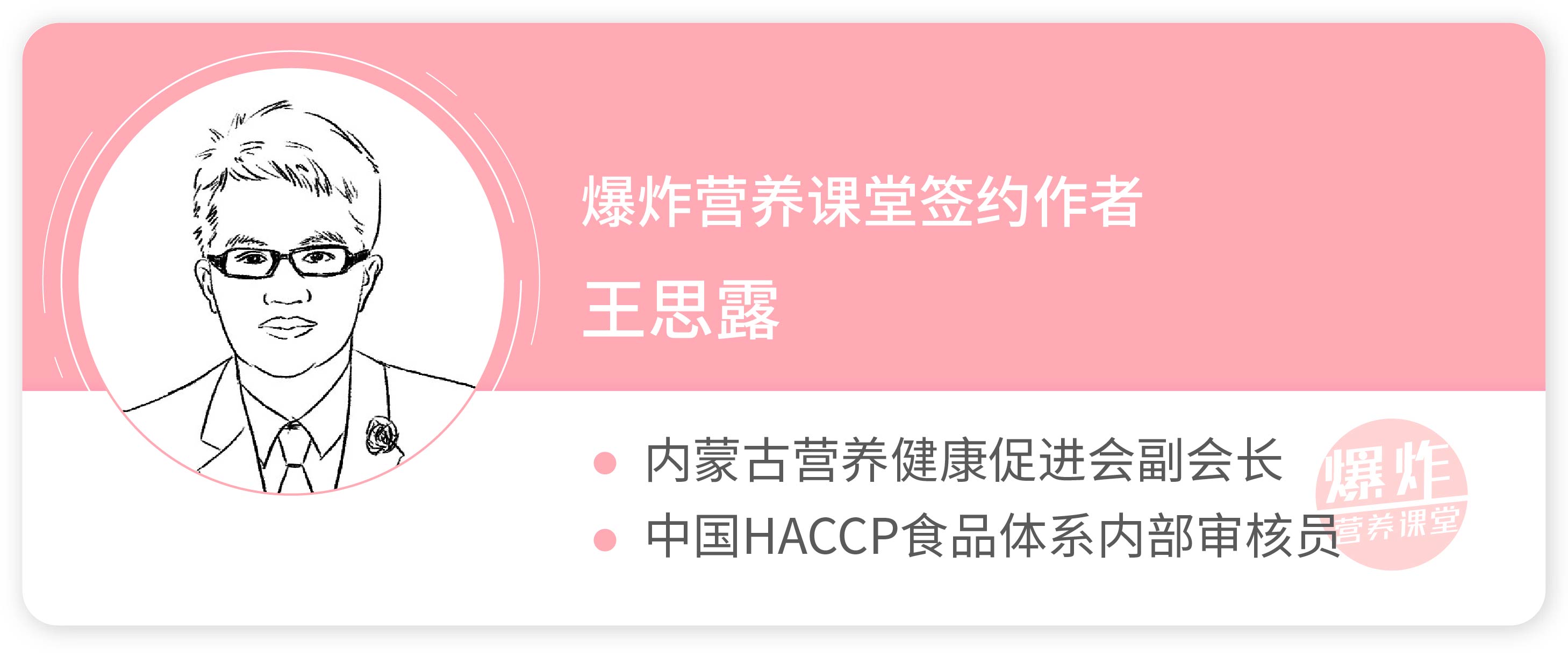 坚果每天吃一种还是混着吃,一口能吃到6种坚果的营养
