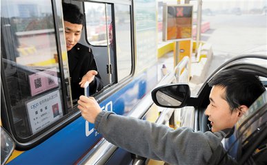 上高速时etc收费下高速免费怎么办,etc上高速时收费下高速免费怎么办