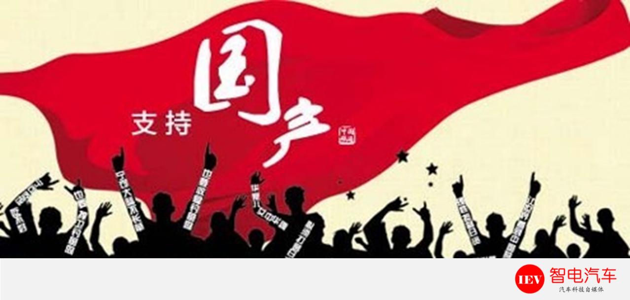 吉利帝豪：孤胆英雄实在太累，自主谁能帮我，一起挑翻美日德？