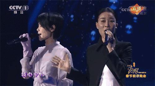 狗年春晚4个女艺人3个整容，春晚这瓶卸妆油真是太强了