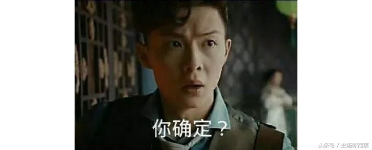 外国人眼中最土的英文名,你的英文名被老外吐槽了