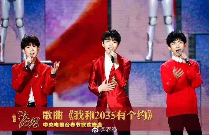 狗年春晚4个女艺人3个整容，春晚这瓶卸妆油真是太强了