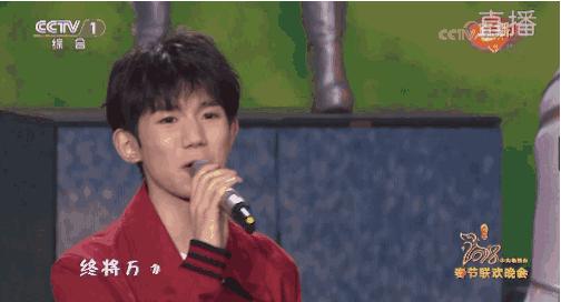 狗年春晚4个女艺人3个整容，春晚这瓶卸妆油真是太强了