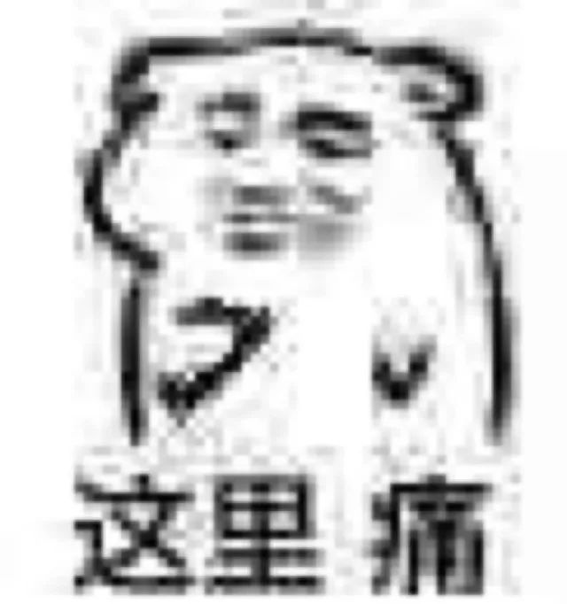 胡歌的前女友们,盘点这些年胡歌的前女友们