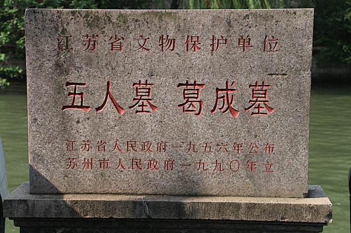 唐伯虎、祝枝山为何比同时代的欧洲画家穷得多，原因其实很简单