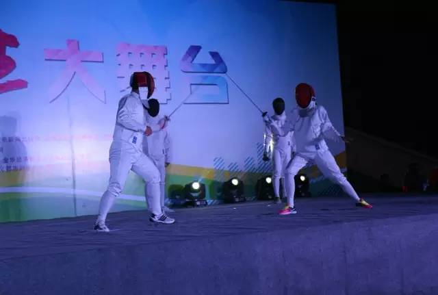 金华近期活动,金华市最新活动