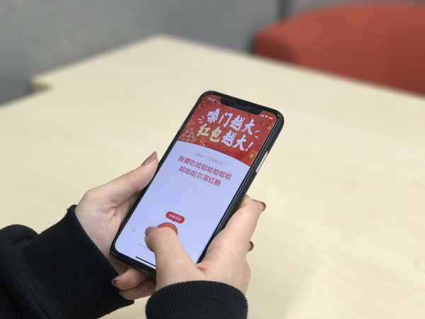 鎶㈢孩鍖呭柦,鎶㈢孩鍖呭暒