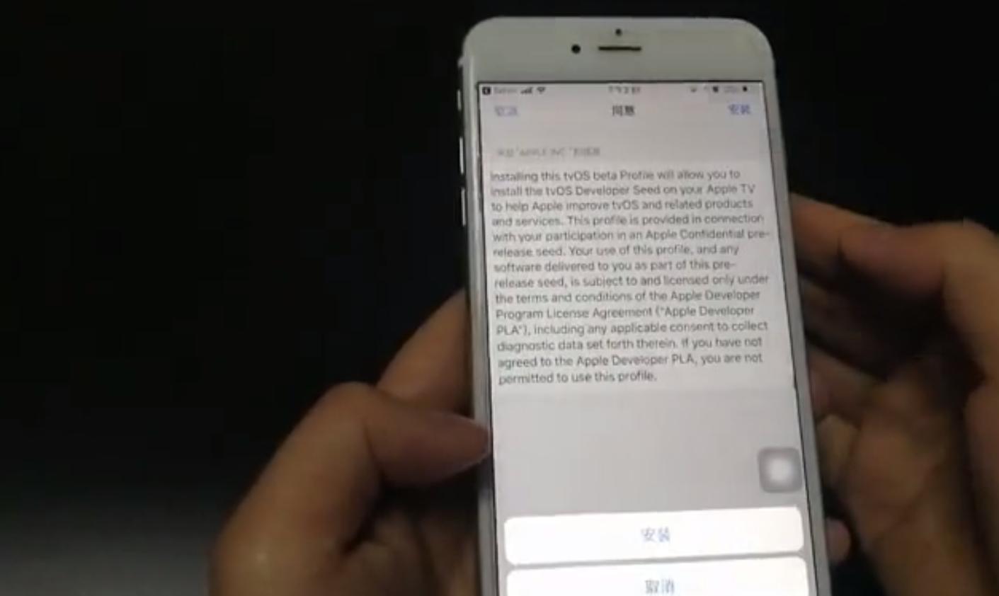iphone老是提醒设置密码会锁吗,iphone升级提醒