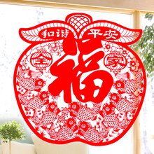 除夕通常又被称作大年夜,除夕又称大年夜除夕夜