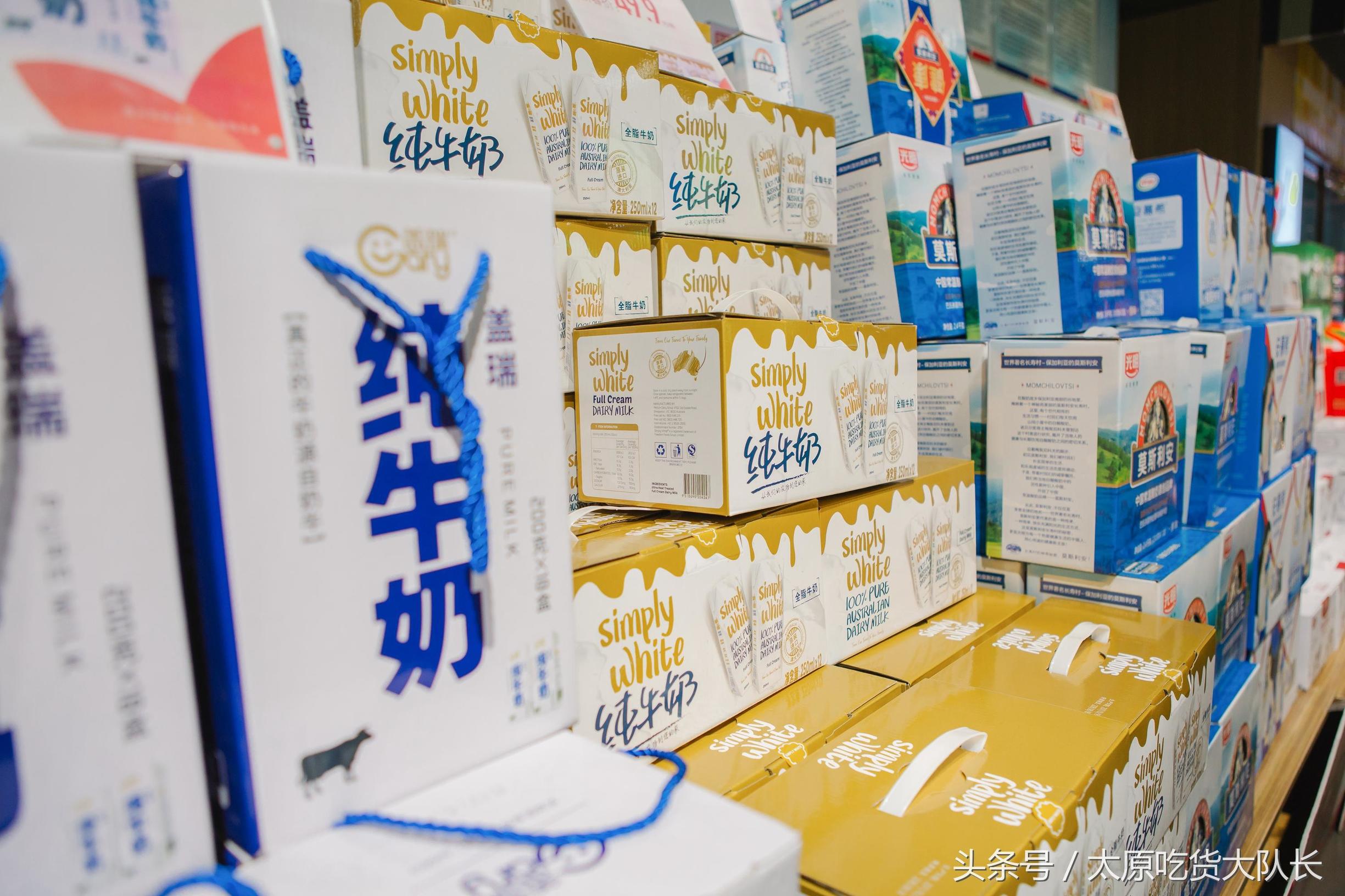 探店日本超市,探店超市价格