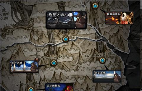 dnf起源前期攻略,dnf起源老玩家回归最详细指南