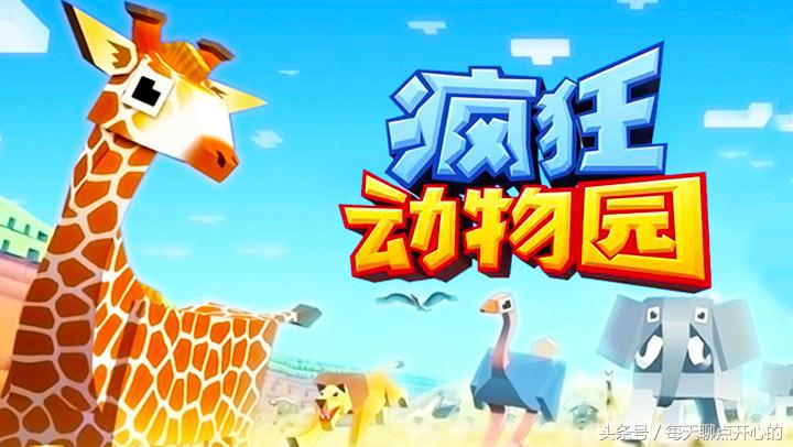 最好玩的酷跑,酷酷跑里面的好玩的赛车游戏