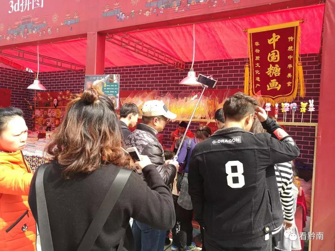 大年初一都匀哪里热闹,大年初一的现状