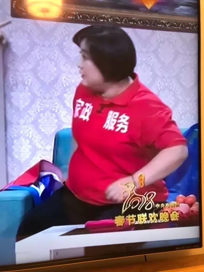狗年春晚4个女艺人3个整容，春晚这瓶卸妆油真是太强了