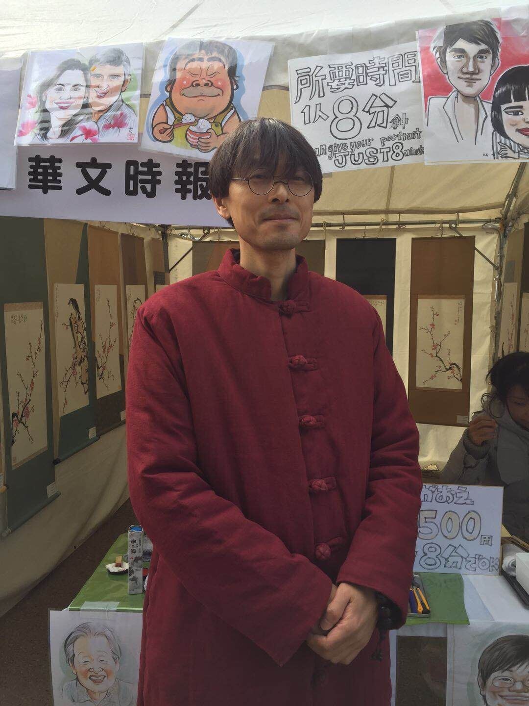 画中国画的日本画家,日本画家河野秋邨画虎