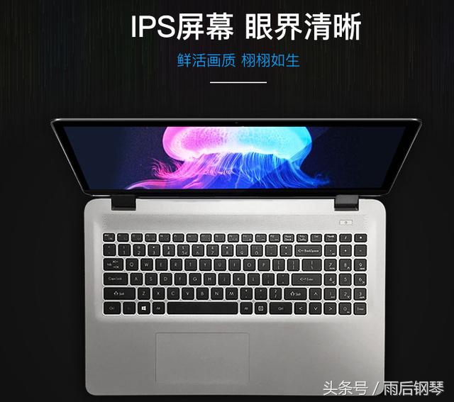 神舟有商务本吗,神舟最新上市笔记本电脑