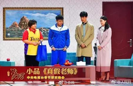 狗年春晚4个女艺人3个整容，春晚这瓶卸妆油真是太强了